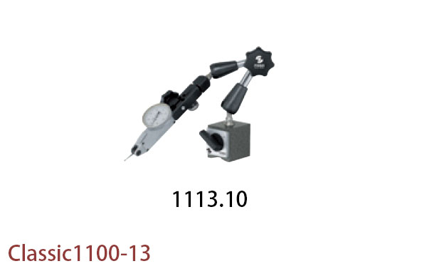 瑞士 Fisso Classic1100-13 傳統式萬向磁性座