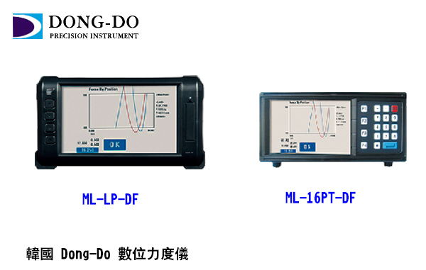 韓國 Dong-Do 數位力度儀
