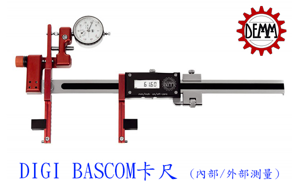 義大利 DEMM DIGI BASCOM卡尺