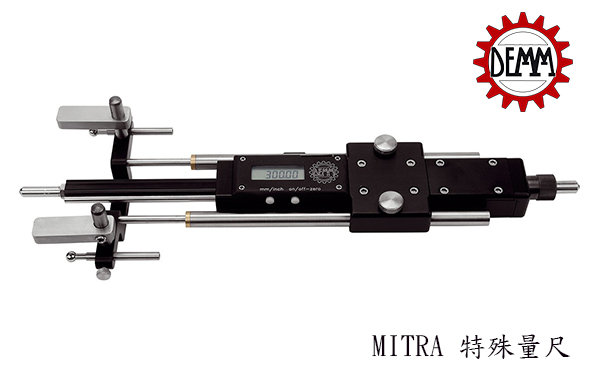 義大利 DEMM MITRA 特殊量尺