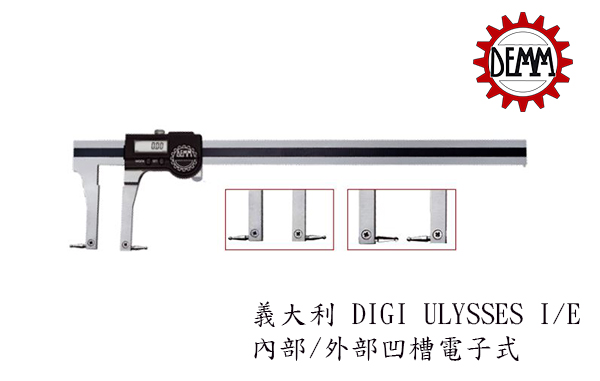 義大利 DEMM DIGI ULYSSES I/E 內部/外部凹槽電子式